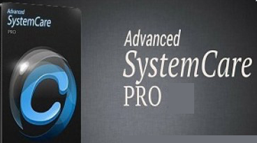 Advanced SystemCare Pro 