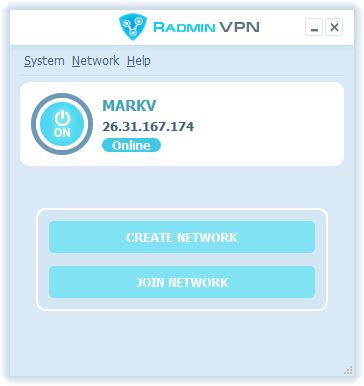 Radmin VPN windows